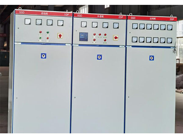 配電箱廠家