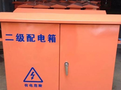 配電箱的市場前景