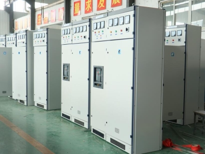 成套配電柜可定制