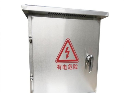 不銹鋼配電箱