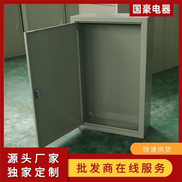 國(guó)豪電氣配電箱配電柜批發(fā)定制廠家供貨38