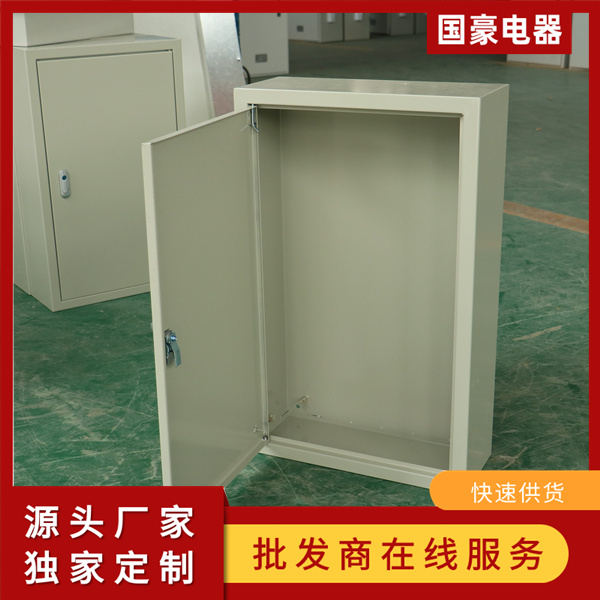 國(guó)豪電氣配電箱配電柜批發(fā)定制廠家供貨37