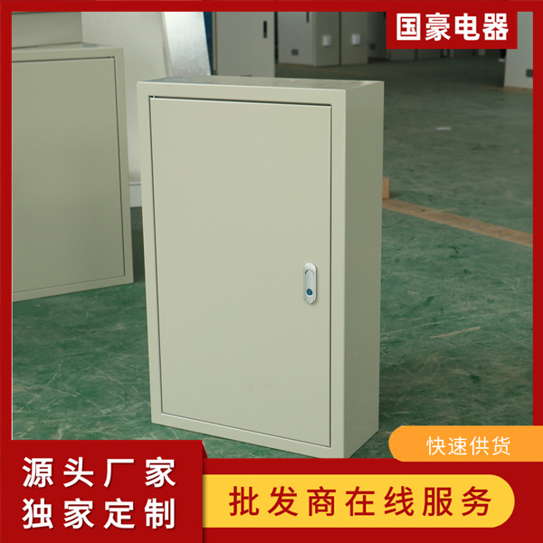 國(guó)豪電氣配電箱配電柜批發(fā)定制廠家供貨36