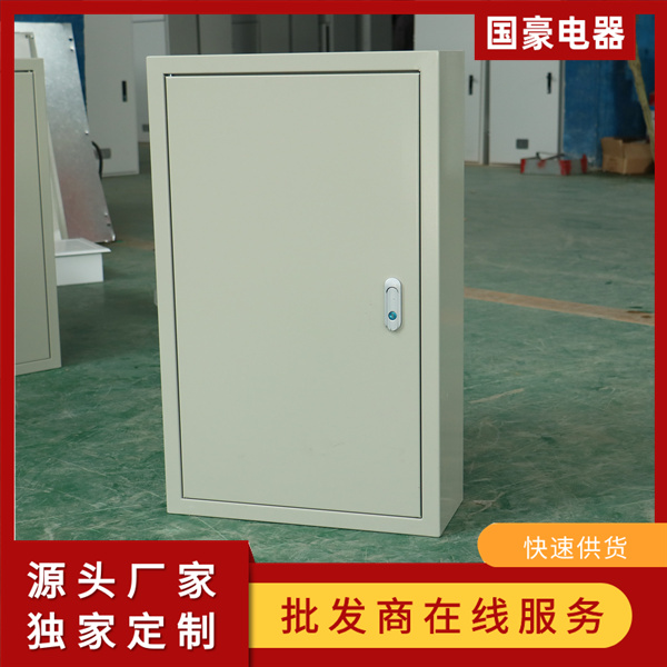 國豪電氣配電箱配電柜批發(fā)定制廠家供貨34